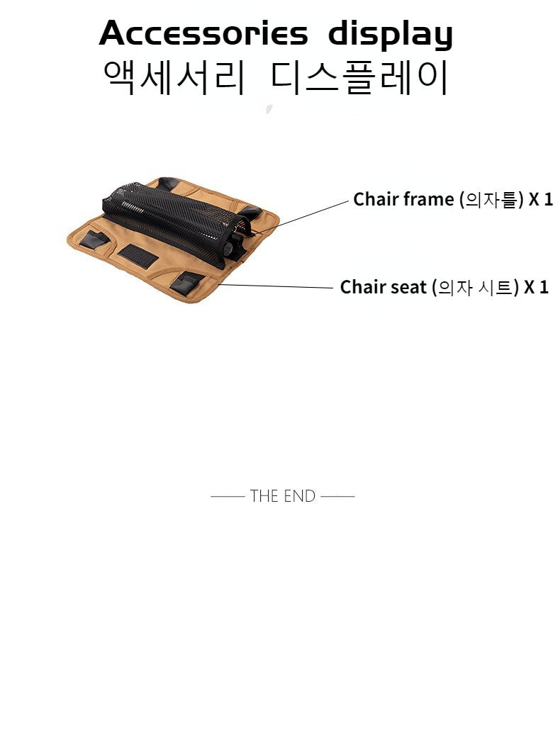 MoonTrip Flex – Cadeira Dobrável Ultraleve para Camping, Praia, Viagens e Aventura