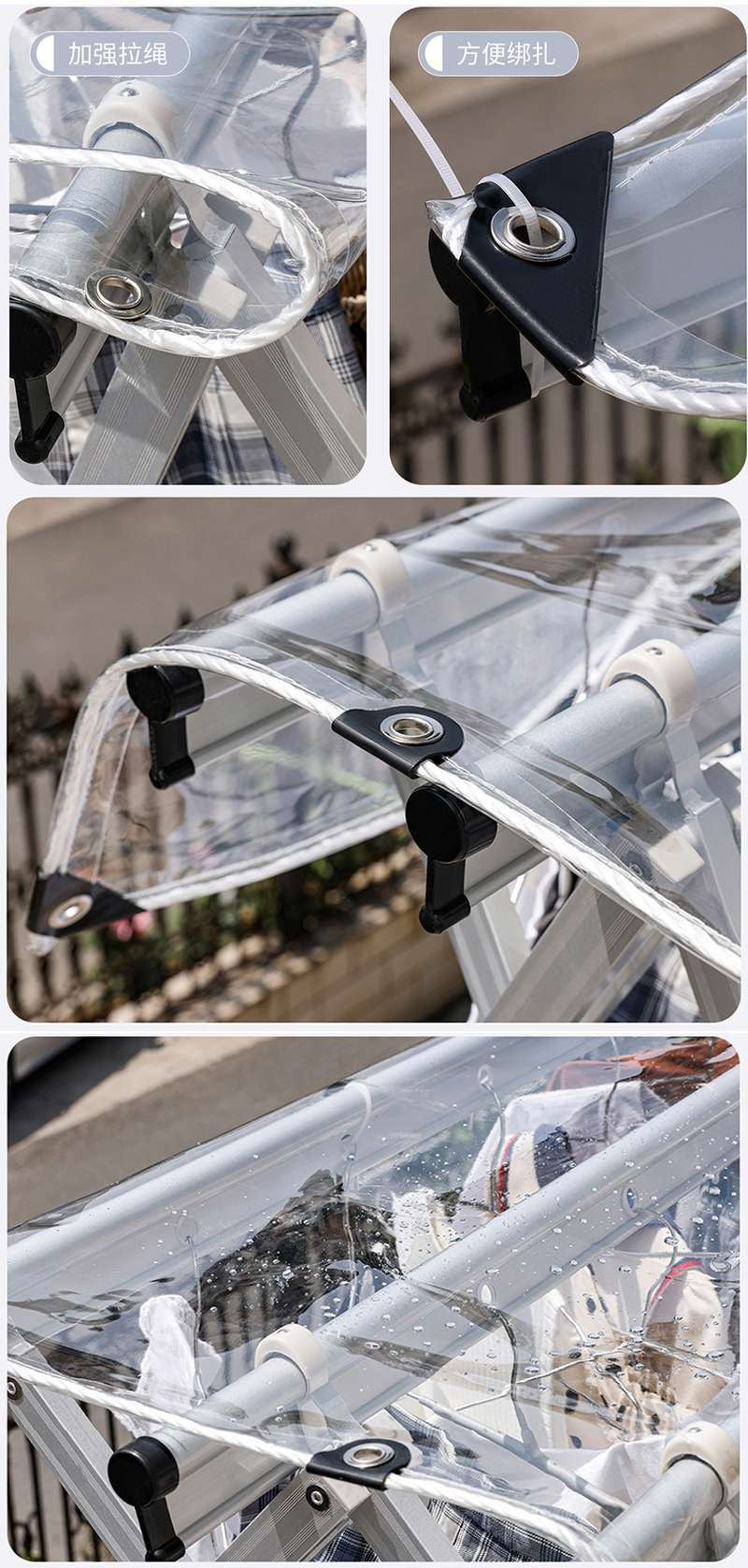 Capa Térmica para Plantas – Proteção Transparente contra Frio e Vento