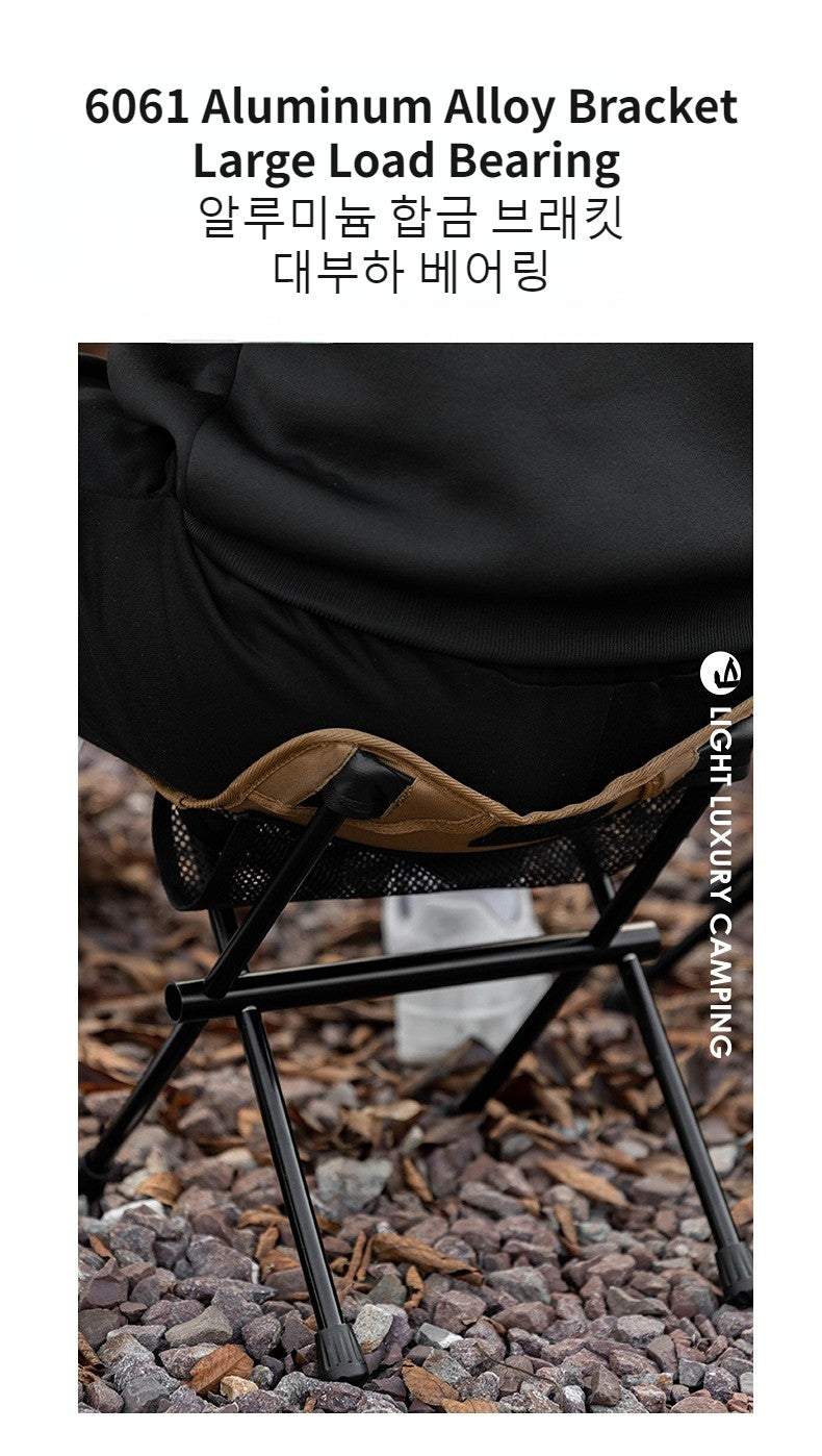 MoonTrip Flex – Cadeira Dobrável Ultraleve para Camping, Praia, Viagens e Aventura