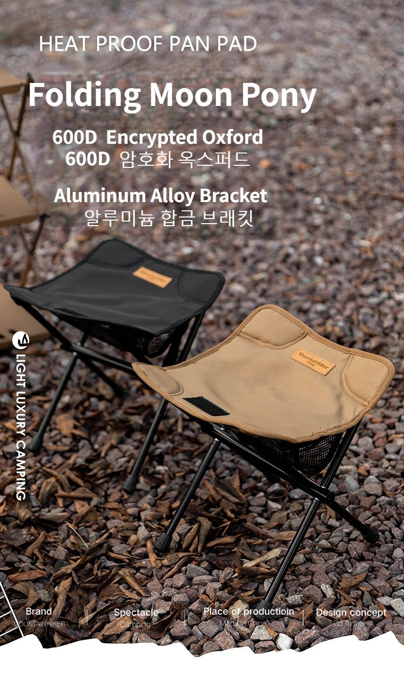 MoonTrip Flex – Cadeira Dobrável Ultraleve para Camping, Praia, Viagens e Aventura