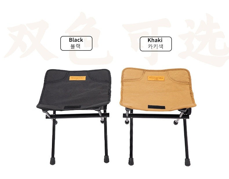 MoonTrip Flex – Cadeira Dobrável Ultraleve para Camping, Praia, Viagens e Aventura