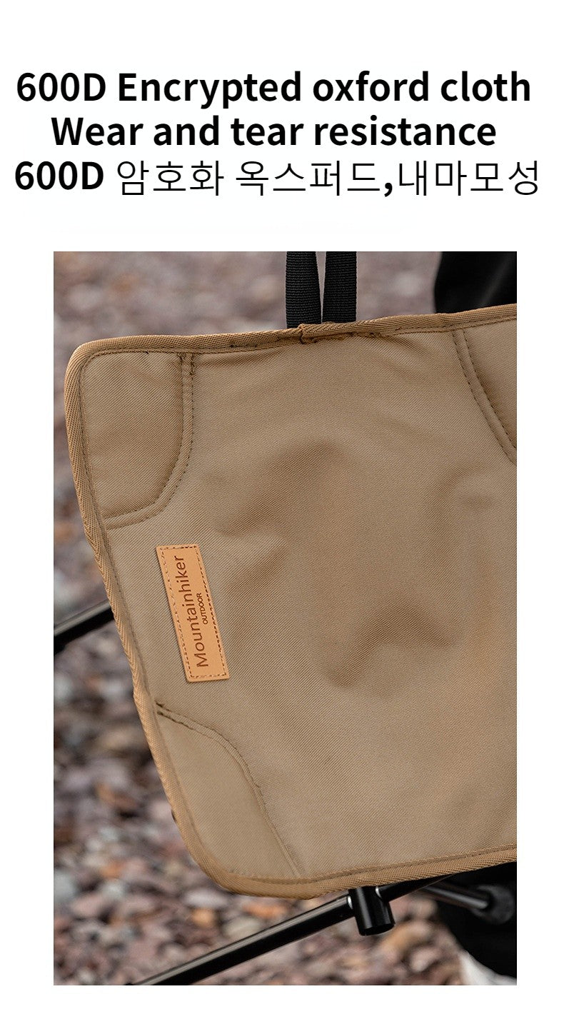 MoonTrip Flex – Cadeira Dobrável Ultraleve para Camping, Praia, Viagens e Aventura