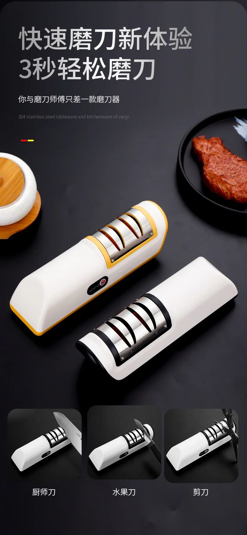 CortaFácil Turbo – Afiador Elétrico 4 Engrenagens para Facas