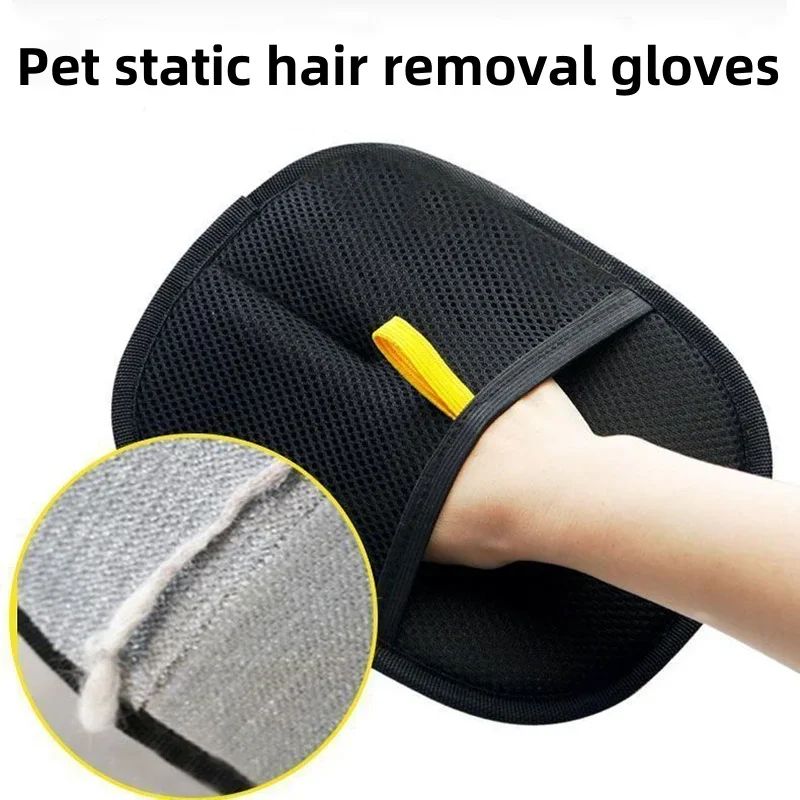 PetMagnet – Removedor Antiestático de Pelos