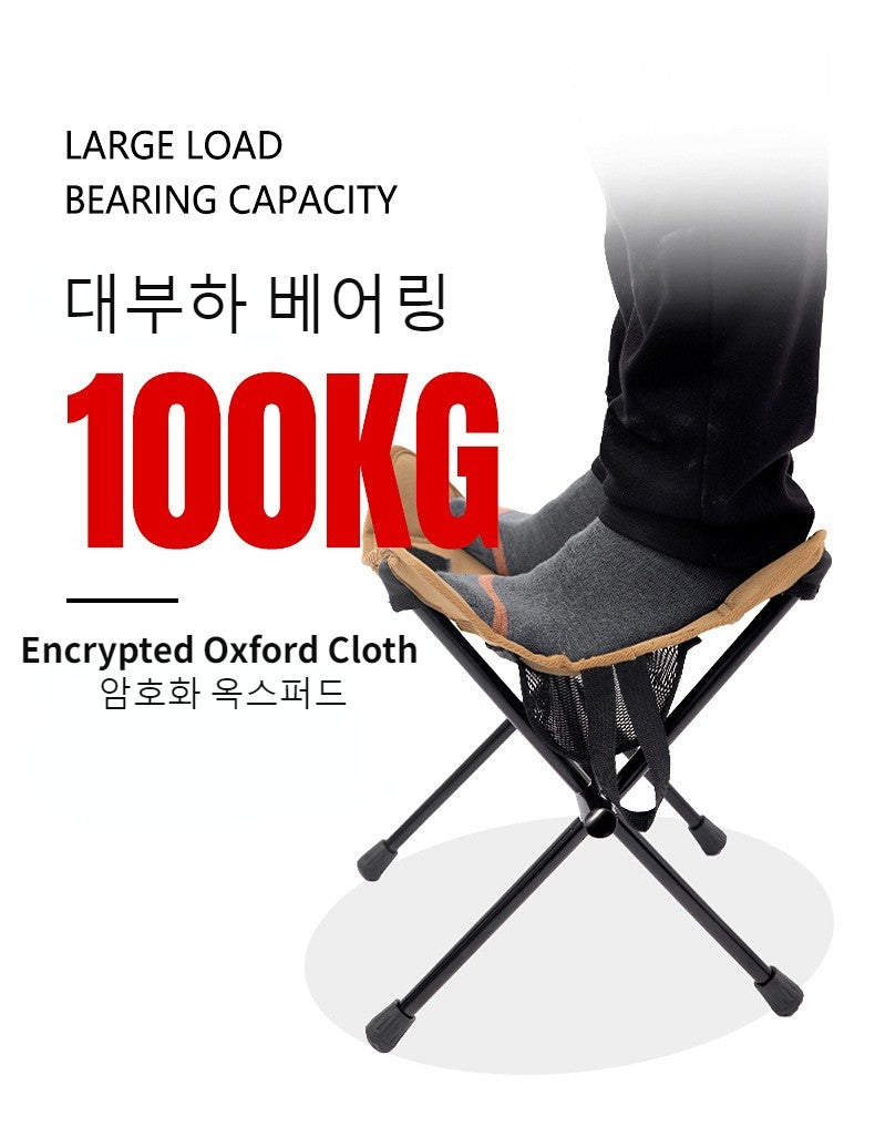 MoonTrip Flex – Cadeira Dobrável Ultraleve para Camping, Praia, Viagens e Aventura