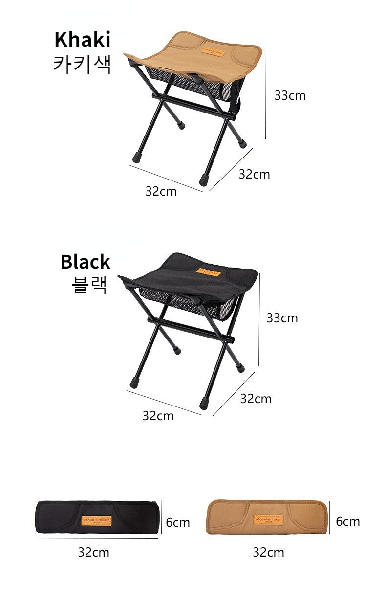 MoonTrip Flex – Cadeira Dobrável Ultraleve para Camping, Praia, Viagens e Aventura