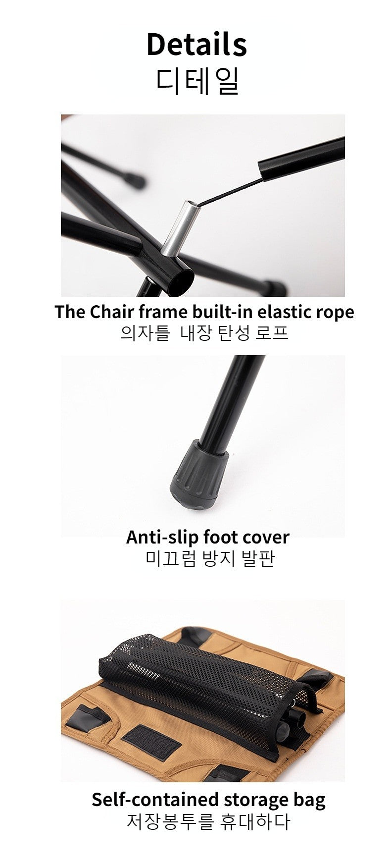 MoonTrip Flex – Cadeira Dobrável Ultraleve para Camping, Praia, Viagens e Aventura