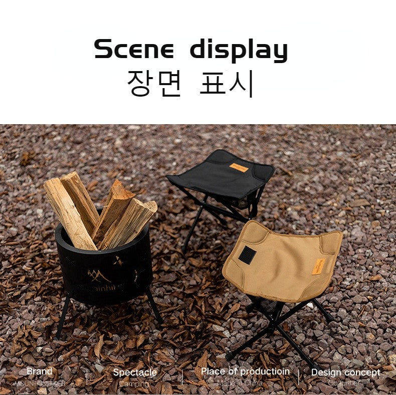 MoonTrip Flex – Cadeira Dobrável Ultraleve para Camping, Praia, Viagens e Aventura